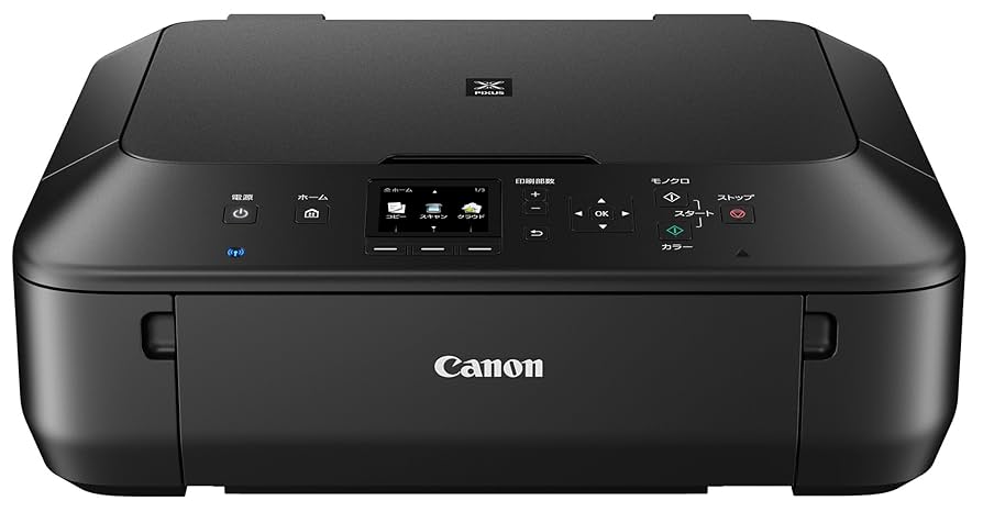 Canon キヤノン インクジェット複合機 PIXUS MG5530 WH rdzdsi3 Amazon.co.jp: Canon キヤノン インクジェット複合機 PIXUS